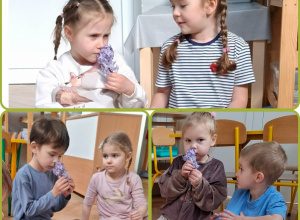 Hiacyntowy zawrót głowy